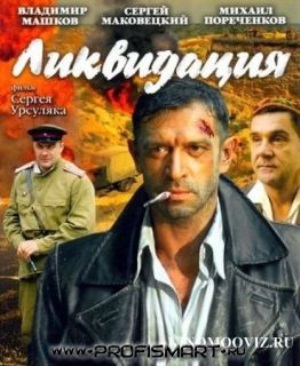 Выходит ОФИЦИАЛЬНЫЙ САУНДТРЕК к фильму «Битва за Севастополь»